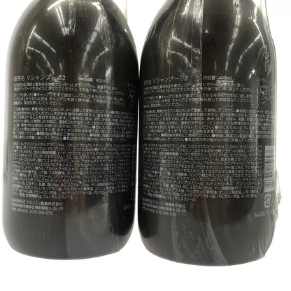 Z000 スキンビジョン プレミアムエッセンスシャンプー Vシャンプー02 400mL 2本 & つめかえ用 400mL 計3個セット　ラスト1点！