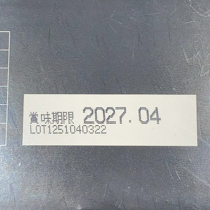 CS12 K フィジカルメンテPRO　ピーチ　240g　30包●賞味期限：2027/04～