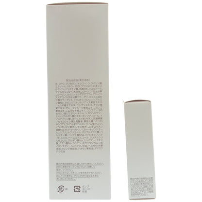 Z000 パーフェクトワン バブルクリームウォッシュ 210mL などセット　ラスト1点！