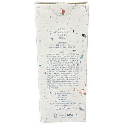 C34A Upt ウプト バランシングトナー 155ml 2個セット