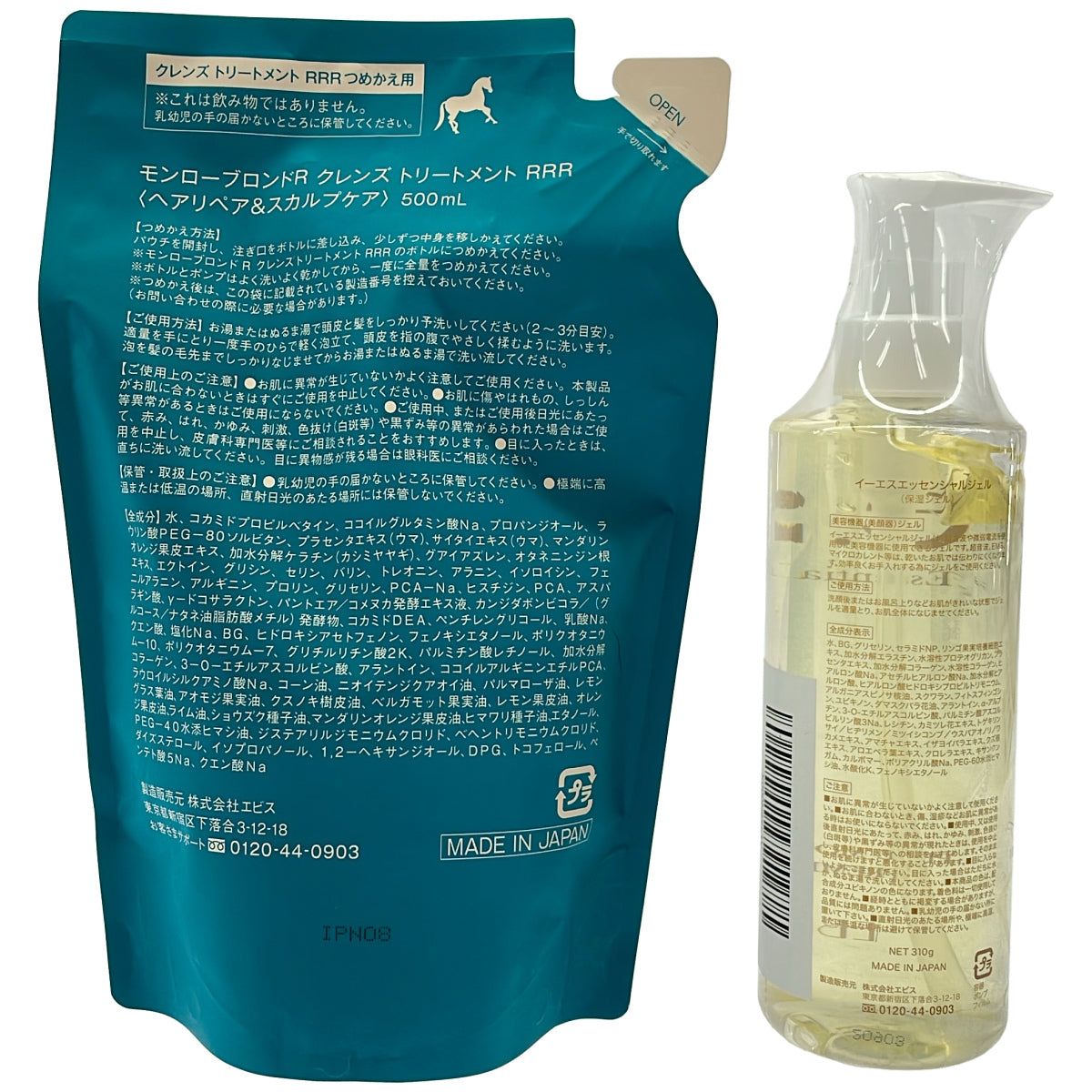 Z000 イーエスエッセンシャルジェル 310g & モンローブロンドR クレンズ トリートメント RRR つめかえ用 500mL 計2個セット　ラスト1点！