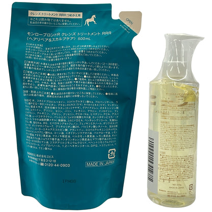 Z000 イーエスエッセンシャルジェル 310g & モンローブロンドR クレンズ トリートメント RRR つめかえ用 500mL 計2個セット　ラスト1点！