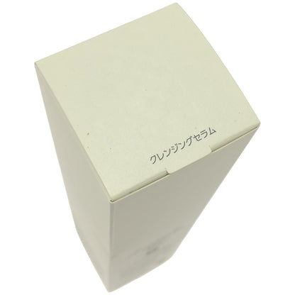 Z000 モイスティーヌ Moisteane クレンジングセラム <洗顔料> 120ml　ラスト1点！