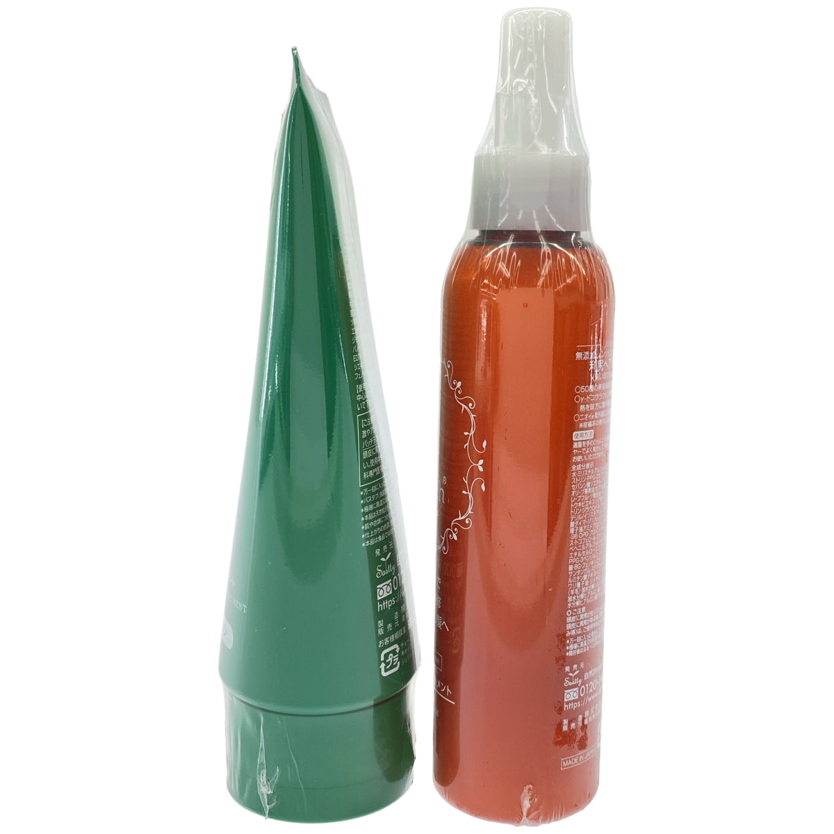 Z000 利尻 ヘアクリーム 150ml & ヘアカラートリートメント つやプラス ダークブラウン 150g 2個セット　ラスト1点！