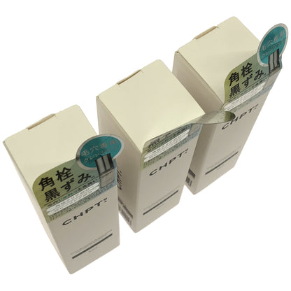 Z000 チャプト ナインPクリアセラム 30mL 計３本セット　ラスト1点！