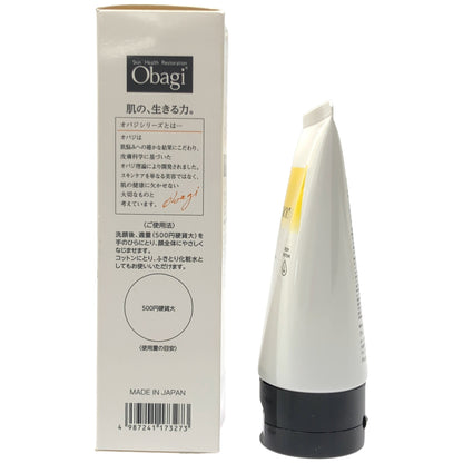 Z000 オバジC リファインローション 150mL & スキオVCクレンジングバーム メイク落とし / 洗顔料 90g 計2個セット　ラスト1点！