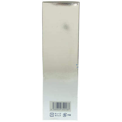 Z000 クベルボディジェル　200ml　ラスト1点！