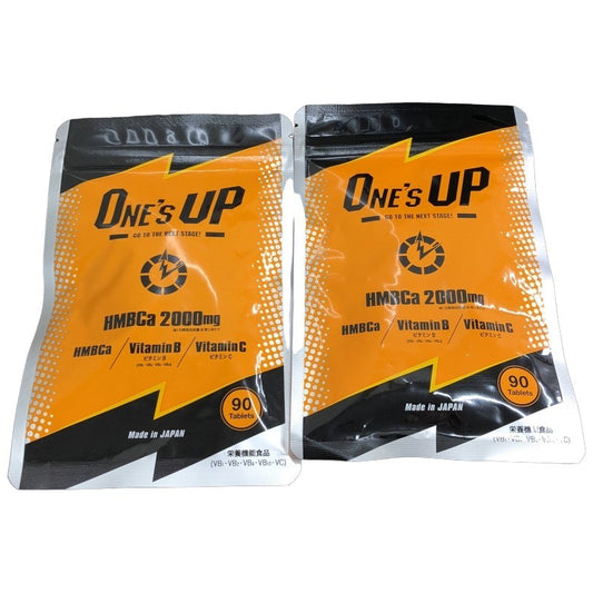 C524 K ★ONE’S UP ワンズアップ HMBサプリ サプリメント ボディメイク オレンジ味 HMBCa 2000㎎ 90粒×2袋●賞味期限：2026/10～ 【4】