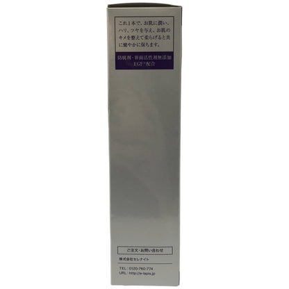 Z000 トッコ Tocco プレミアム Eローション 化粧水 200ml　ラスト1点！