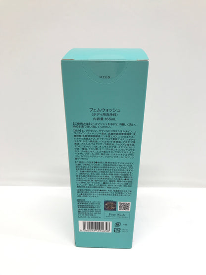 C183 Gran Femin フェムウォッシュ ボディ用洗浄料 デリケートケア 165ml