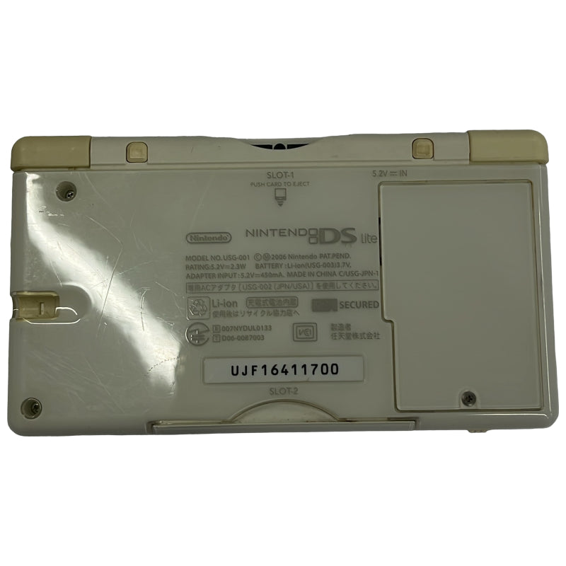 C93A 任天堂ds lite ホワイト タッチペンなし