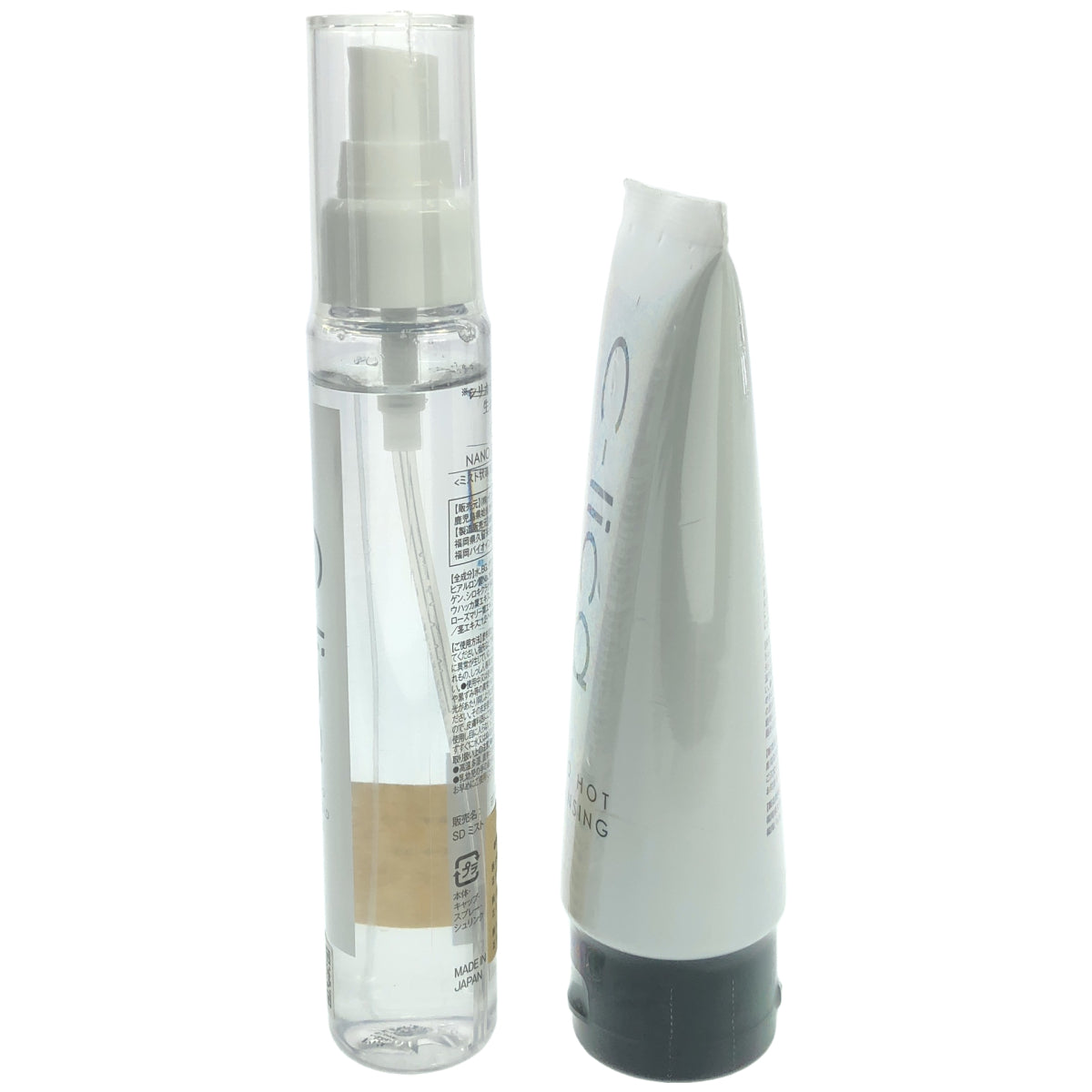 Z000 C-lica NANO COLLOID MIST 100mL & 黒ほっとクレンジング 150g 2点セット　ラスト1点！