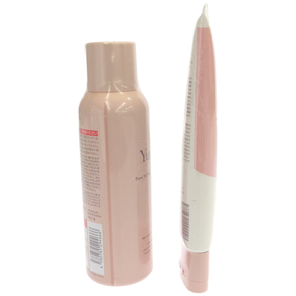 Z000 Yunth 生VCクレンジングクリーム 120g & ホワイト クリアフォーム PVC 120g 2個セット　ラスト1点！