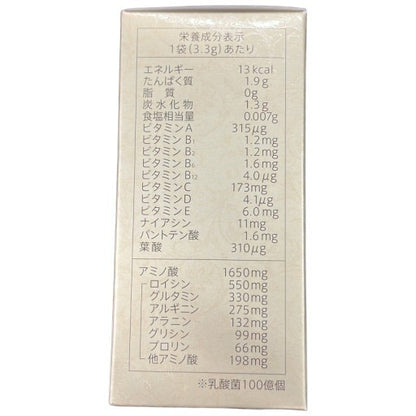 C81K Dr.Amino’s パワービューティー プレミアム  30袋 ●賞味期限：2027/04～