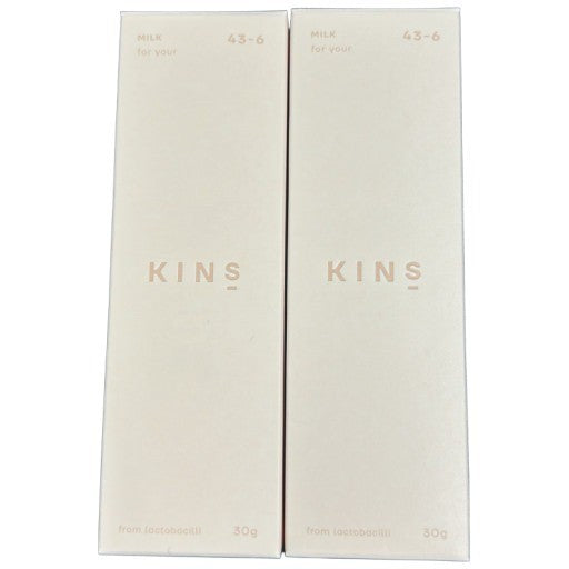 CY09 K KINS キンズ ミルク 乳液 クリーム 乳液クリーム スキンミルク 30g 2個セット