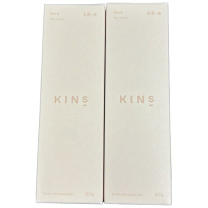 CY09 K KINS キンズ ミルク 乳液 クリーム 乳液クリーム スキンミルク 30g 2個セット