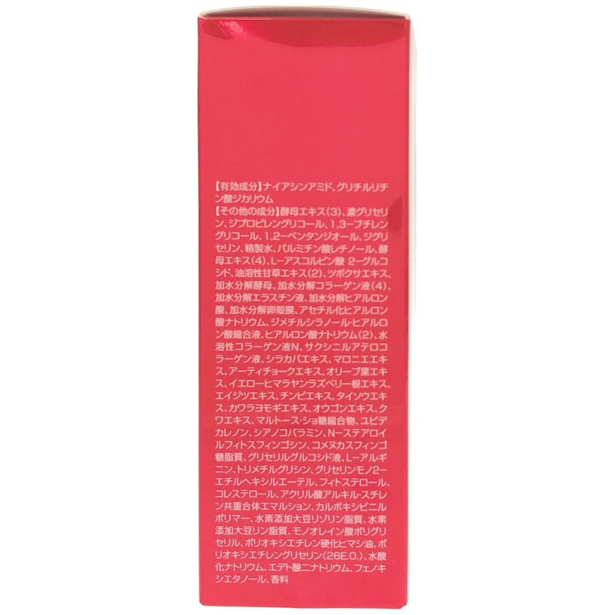 Z000 ホワイトディアマンテ フォースファクト セラム 100mL　ラスト1点！