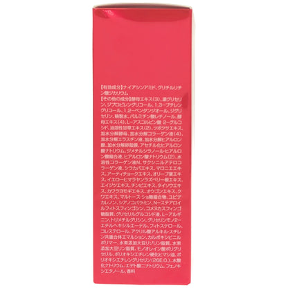 Z000 ホワイトディアマンテ フォースファクト セラム 100mL　ラスト1点！