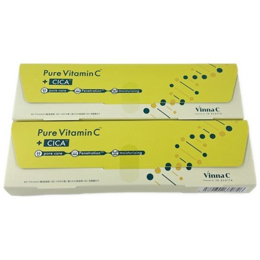 CE45 K Pure Vitamin C PVC スキンセラム 美容液 個包装 鮮度キープ 毛穴ケア くすみ 導入美容液 ブースター 20包 2点セット