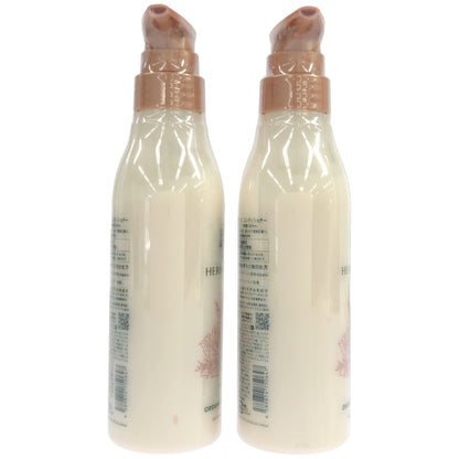 Z000 ハーバニエンス コンディショナー 300mL 計2本セット　ラスト1点！