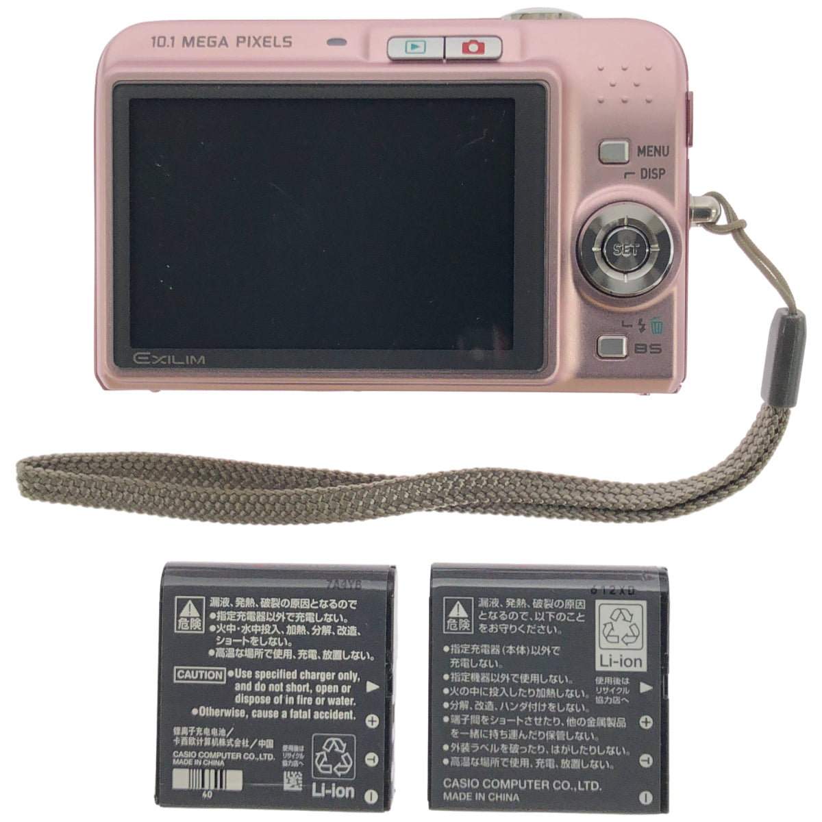 Z000 CASIO デジタルカメラ EXILIM エクシリム ZOOM EX-Z1050PK ピンク　ラスト1点！