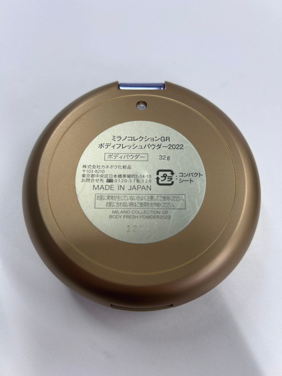 C50Q K ミラノコレクション ボディフレッシュパウダー 2022　30g