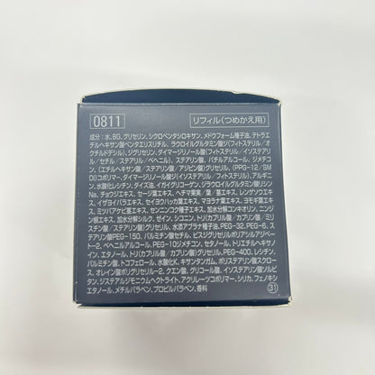 POLA ポーラ B.A クリーム N リフィル 30g 詰め替え用 スキンケア 基礎化粧品 フェイスクリーム 保湿