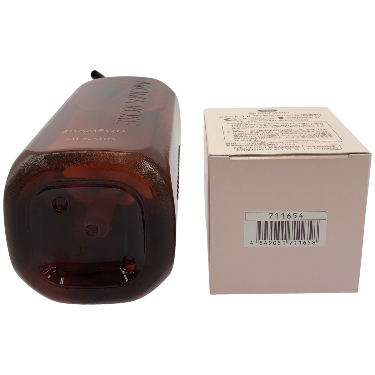 Z000 メナード アロマローズ シャンプー 550mL & TK マッサージクリーム 80g 2個セット　ラスト1点！