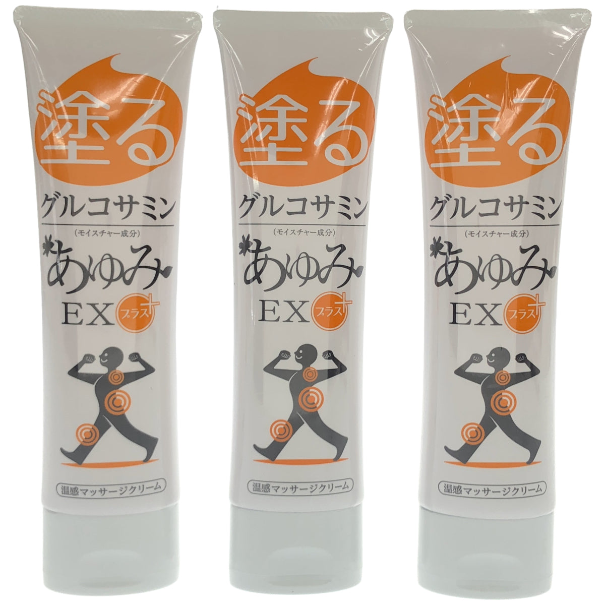 Z000 あゆみEXプラス ボディ用 マッサージクリーム 100g 計3個セット　ラスト1点！