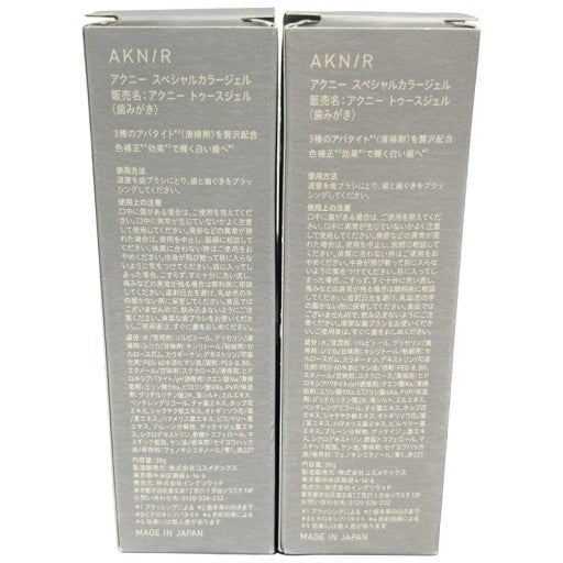 C807 AKNIR アクニー スペシャルカラージェル トゥースジェル（歯みがき）30g 2個セット