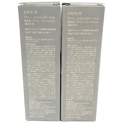 C807 AKNIR アクニー スペシャルカラージェル トゥースジェル（歯みがき）30g 2個セット