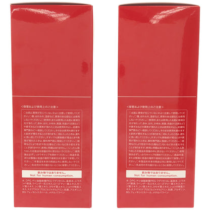 Z000 江原道 クレンジングウォーター 380mL 2本セット　ラスト1点！