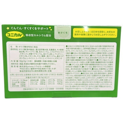 CB40 K もぐーん スティック 30g(2g×15本) 2箱セット●賞味期限：2026/05～