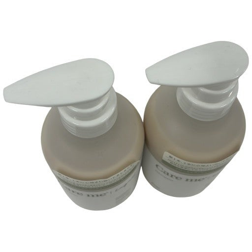 C550 Care me ケアミー トリートメント  アングリッド 500g 2点セット ダメージ補修 高保湿 ツヤ髪ケア