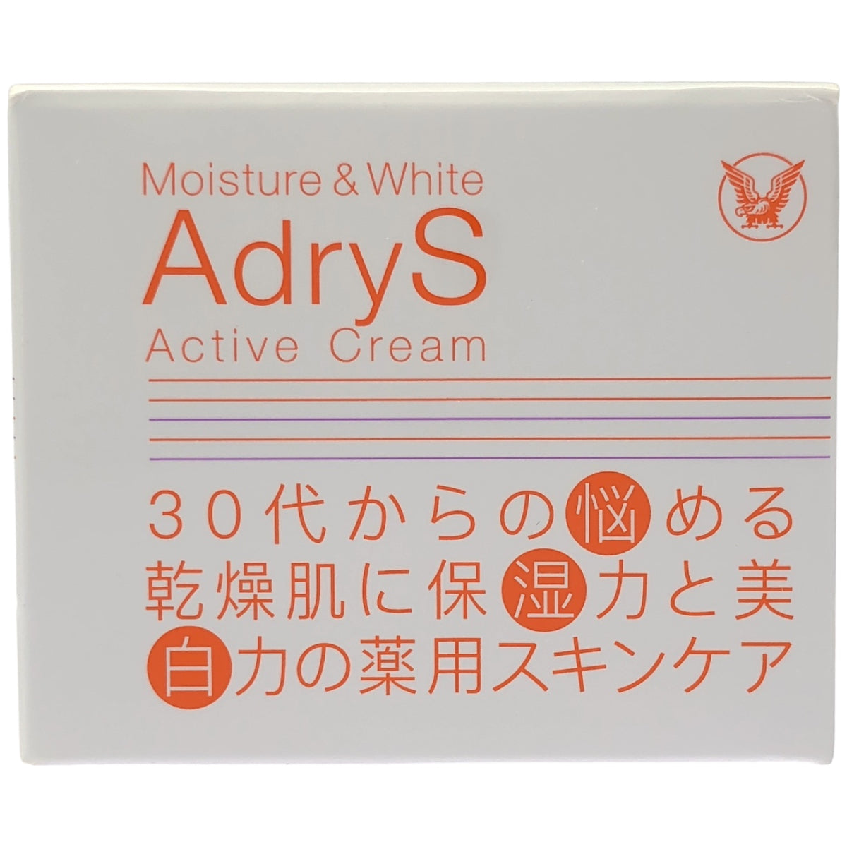 Z000 アドライズ アクティブクリーム 30g　ラスト1点！