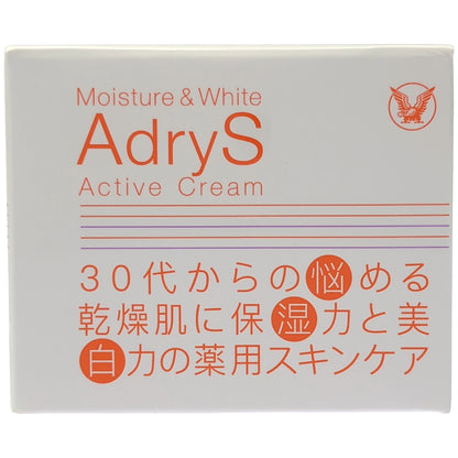 Z000 アドライズ アクティブクリーム 30g　ラスト1点！