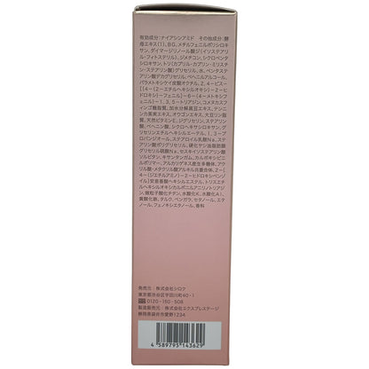 Z000 FAS ザ ブラック デイ クリーム 日焼け止め / SPF50+ / PA++++ / 40g　ラスト1点！