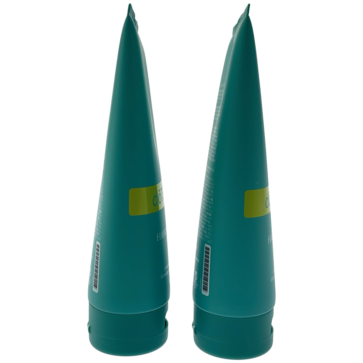 Z000 ドテラ ハンド&ボディローション 200ml 2個セット　ラスト1点！