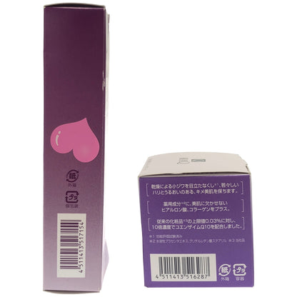Z000 DHC 薬用 Q パックシート 5回分 & フェースクリーム 50g 2個セット　ラスト1点！