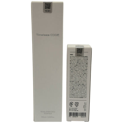 Z000 Timeless code TCエッセンス 100mL & DSP2 30mL 計2本セット　ラスト1点！