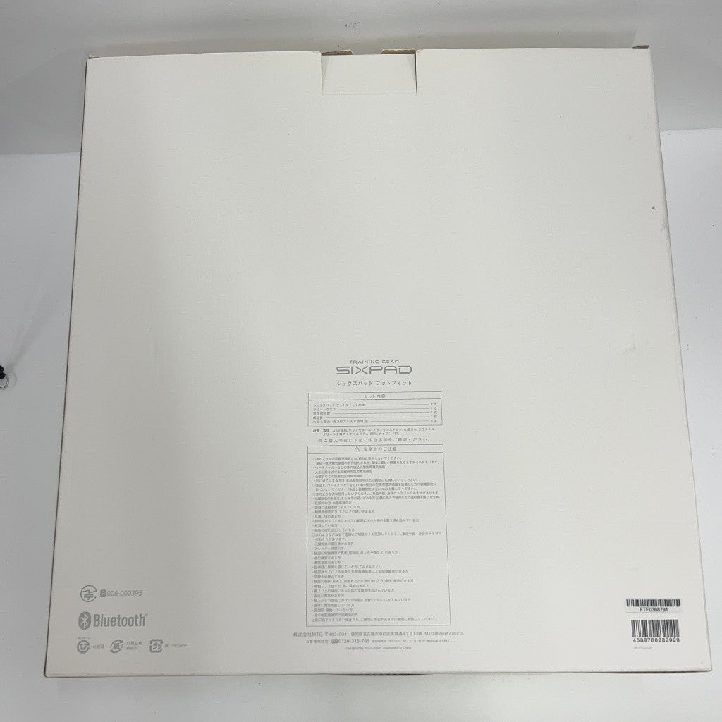 CW4U MTG SIXPAD FootFit シックスパッド フットフィット