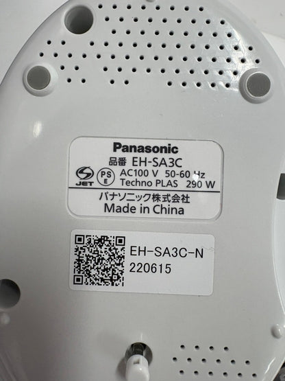 C95Q パナソニック　スチーマーナノケア　EH-SA3C-N