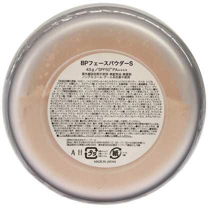 Z000 Beauty protector ビューティープロテクター BPフェースパウダーS 43g　ラスト1点！