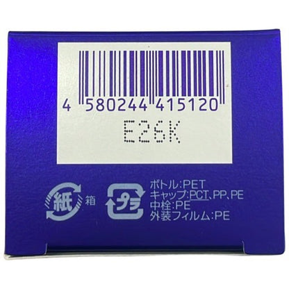 C291 RICEFORCE ライスフォース ディープモイスチュアローション(薬用保湿化粧水RF) 120mL