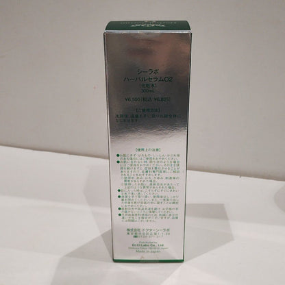 C24W ドクターシーラボ ハーバルセラムO2 化粧水 300mL