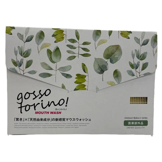 C759 K ★ゴッソトリノ トゥースウォッシュ マウスウォッシュ 洗口液 30包(1包:8ml) 【L】