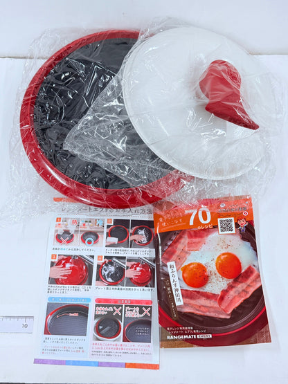 レンジメートエブリ RANGEMATE EVERY 電子レンジ調理器 RME-BGB-0