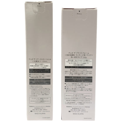 Z000 デュオ ザ ブライトフォーム 150g & ザ リブーストローション a 120mL 2本セット　ラスト1点！