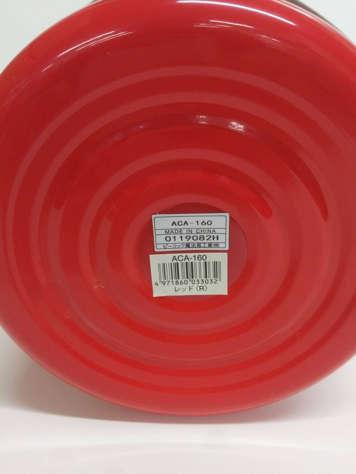 C654 D ピーコック魔法瓶工業 電子レンジ 保温調理器 イルマ リビングジャー レッド 1.72L ACA-160 R