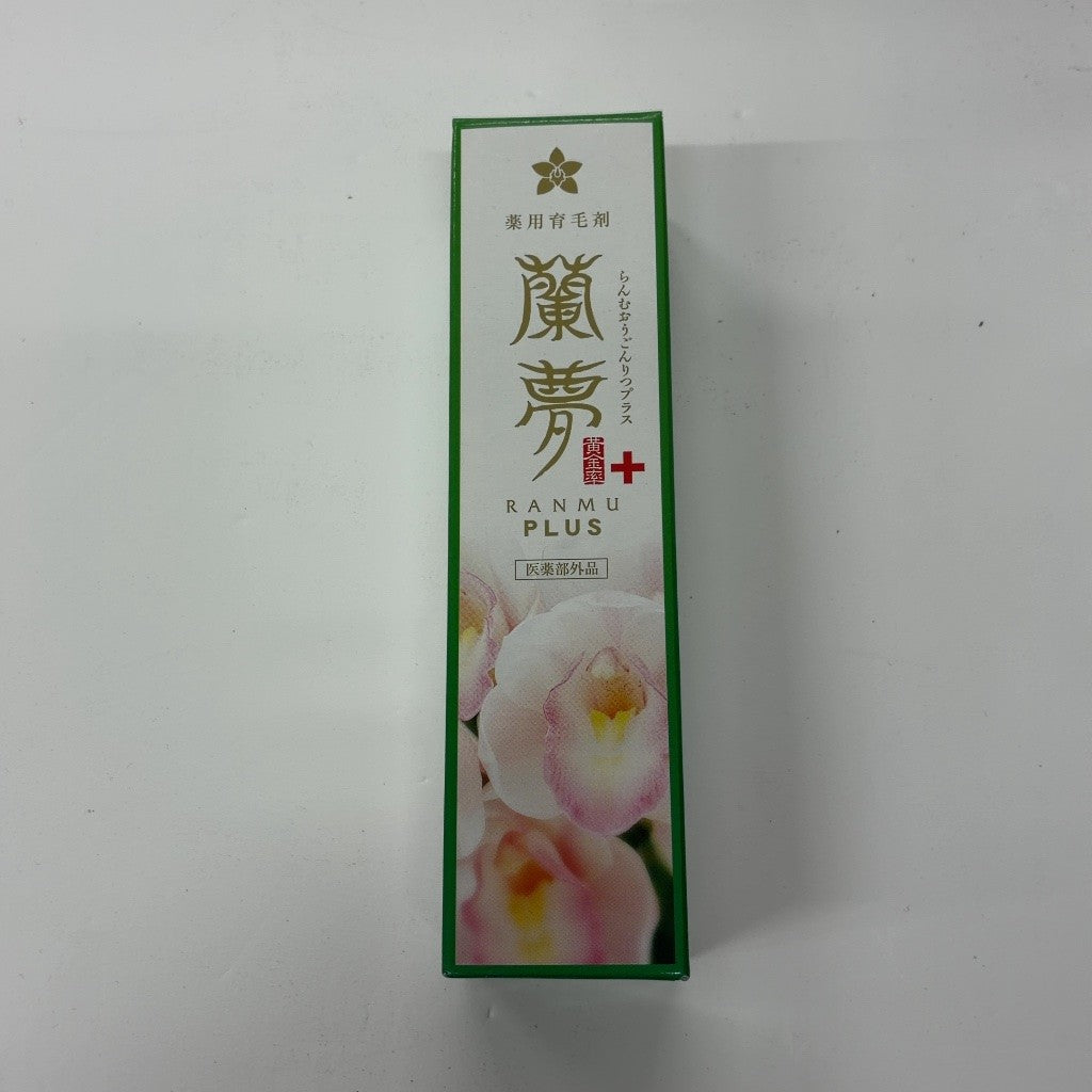 C99P 蘭夢 黄金率+ 100ml